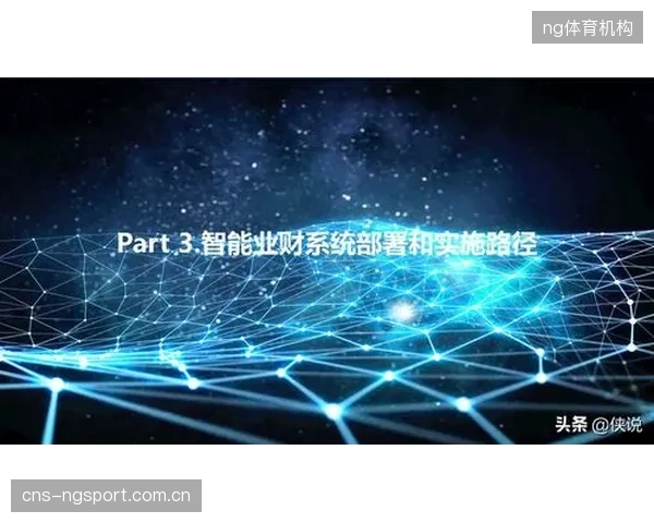 不同标段、不同供应商导致的孤岛式建设，正在持续侵蚀数据联动的核心价值