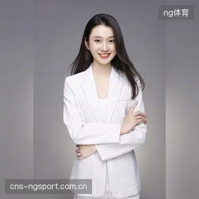 阎睿杏